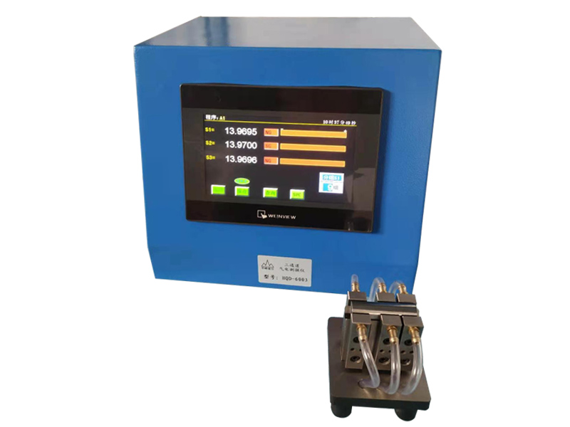 气动测量仪 气动测量仪