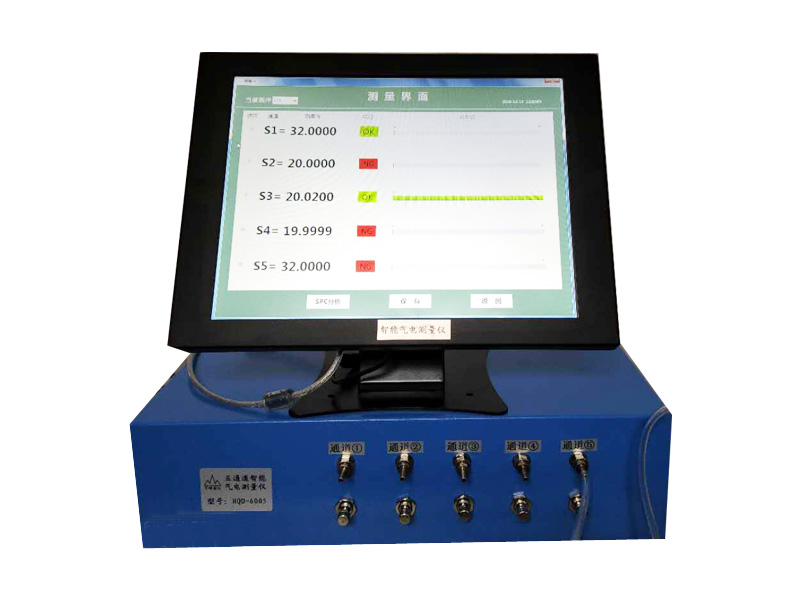 气动测量仪 气动测量仪